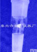 玻璃仪器  77<em>接头</em>（口<em>大塞</em>小）