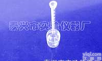 <em>玻璃仪器</em>  1701牛奶<em>试验</em>瓶