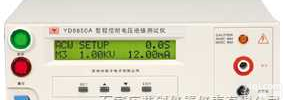 <em>YD9850</em>  耐压<em>绝缘</em>测试仪<em>YD9850</em>