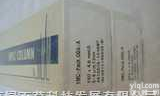 DIOL DN12S05-2546  YMC-pack二醇<em>基柱</em>色谱柱