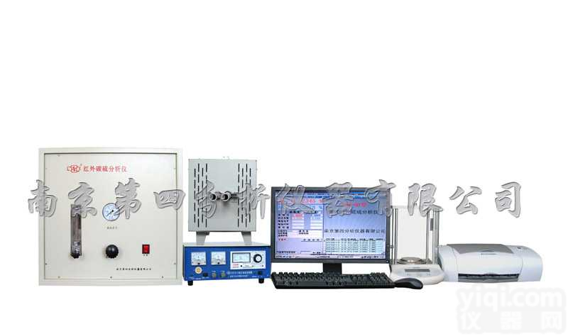 <em>有色金属</em><em>红外</em>碳硫<em>分析仪器</em>