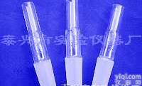 <em>玻璃仪器</em>  87 <em>搅拌器</em><em>套管</em>