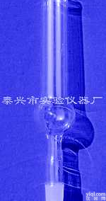 玻璃仪器  98<em>直形干燥管</em>