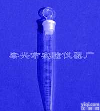 <em>玻璃仪器</em>  1243具塞<em>刻度</em>离心管