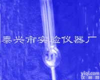 <em>玻璃仪器</em>  1321一球<em>干燥管</em>