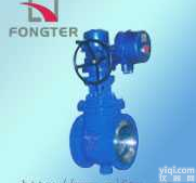 DYQ340H  <em>上装</em>式<em>偏心</em>半<em>球阀</em>