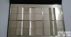 <em>机加工</em><em>组合式</em>表面粗糙度比较样板