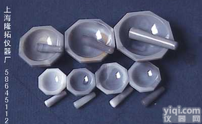 <em>玛瑙</em><em>研钵</em> 7cm  <em>玛瑙</em><em>研钵</em> 7cm