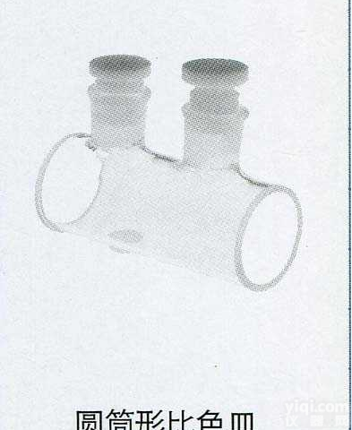 石英<em>圆筒型比色皿</em>