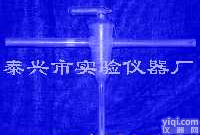 玻璃仪器  1887<em>三通</em>双支<em>真空</em>活塞
