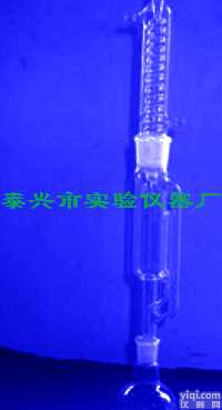 <em>玻璃仪器</em>  1792<em>蛇形</em>脂肪抽出器