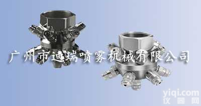 槽罐<em>清洗</em><em>喷嘴</em>|<em>清洗</em><em>喷嘴</em>|上海<em>喷嘴</em>