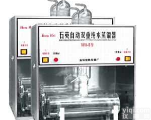<em>1810-B型  石英自动双重纯水蒸馏器</em>