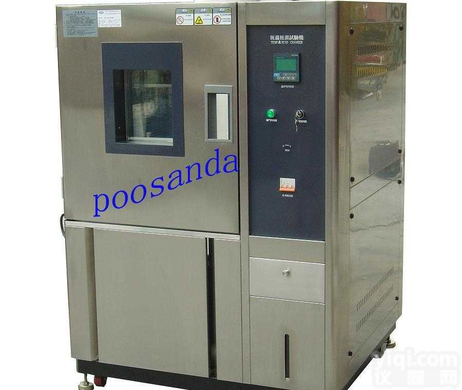 北京<em>恒温恒湿</em><em>生产厂家</em>