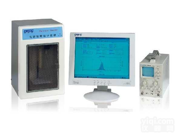 RC-2100型  <em>电阻</em>法（<em>库尔特</em>）颗粒<em>计数器</em>