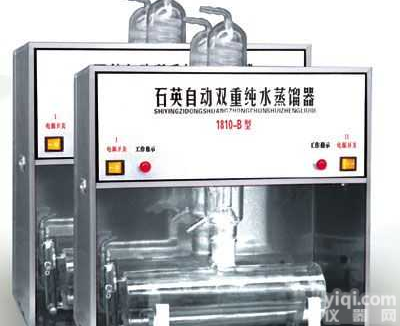 1810－B  型<em>石英</em>自动双重<em>纯水</em><em>蒸馏器</em>