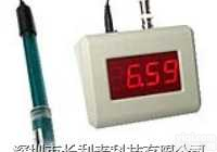 PH-3C  <em>数显</em><em>酸度计</em>，台式<em>数显</em><em>酸度计</em>，桌面型<em>数显</em><em>酸度计</em>