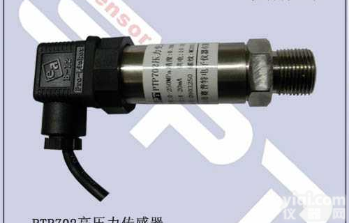 ptp702  浙江传感器浙江宁波传感器超<em>高压压力传感器</em>,超高压高温压力变送器