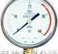 YTZ-150 <em> YTZ-150电位器式远传压力表</em>