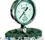 YMN <em> YMN系列隔膜式耐振压力表</em>
