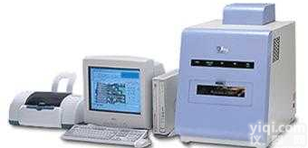 μEDX系列  能量<em>色散</em>型微区X<em>射线</em>荧光光谱仪 μEDX系列