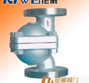 <em>疏水阀</em>:  CS41H-3NL<em>立式</em>自由浮球式<em>疏水阀</em>