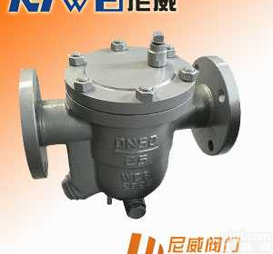 疏水阀:  <em>CS41H型自由浮球式疏水阀</em>