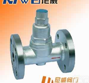 <em>疏水阀</em>:  CS47H双<em>金属片</em>蒸汽<em>疏水阀</em>