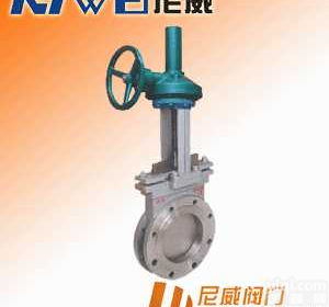 <em>闸阀</em>:  PZ573H<em>伞齿轮</em>对夹式刀型<em>闸阀</em>