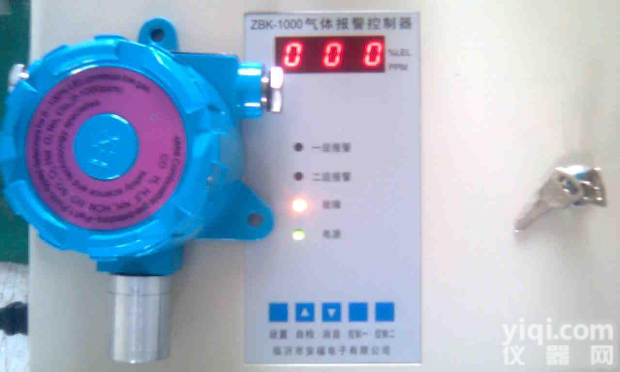 液氨<em>泄露</em>【泄漏】<em>报警器</em>  氨气<em>泄露</em>【泄漏】<em>报警器</em>0539-6607096