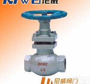 <em>柱塞阀</em>:  U11H内<em>螺纹</em><em>柱塞阀</em>