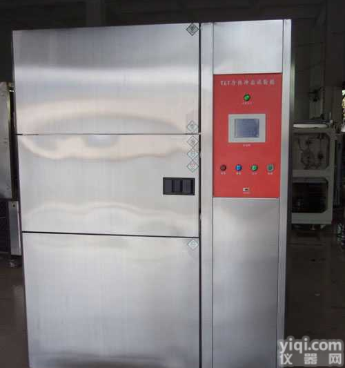 HQ-TS008  三箱式温度<em>冲击试验</em>箱|<em>冷热</em><em>冲击试验</em>箱|两箱式<em>冷热</em><em>冲击试验</em>箱|温度冲击试...