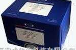 <em>小量琼脂糖凝胶DNA回收试剂盒</em>