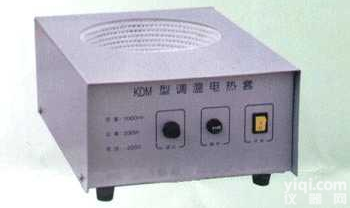 DM系列<em>多用型</em>电热套  DM系列<em>多用型</em>电热套