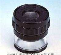 <em>东海</em>PEAK1983<em>放大镜</em>