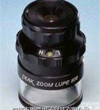 <em>东海</em>PEAK<em>2044</em><em>放大镜</em>