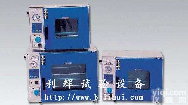 DZF-6021  <em>真空</em>干燥箱<em>北京</em>/<em>北京</em>充氮气<em>真空</em>箱/<em>北京</em>现货<em>真空</em>箱