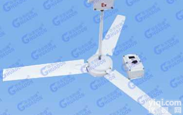 BAS51-系列  <em>防爆</em><em>吊扇</em> <em>防爆</em><em>电风扇</em>