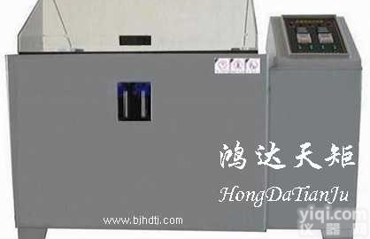 SO2－<em>150</em>  <em>二氧化硫</em><em>试验箱</em>