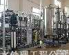 阳江超纯水设备，云浮<em>软化</em>水器，连州<em>饮用水</em>设备