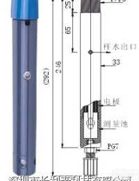 7931 <em> 平衡式溶解氧电极</em>,工业溶解氧电极,现场用溶解氧电极