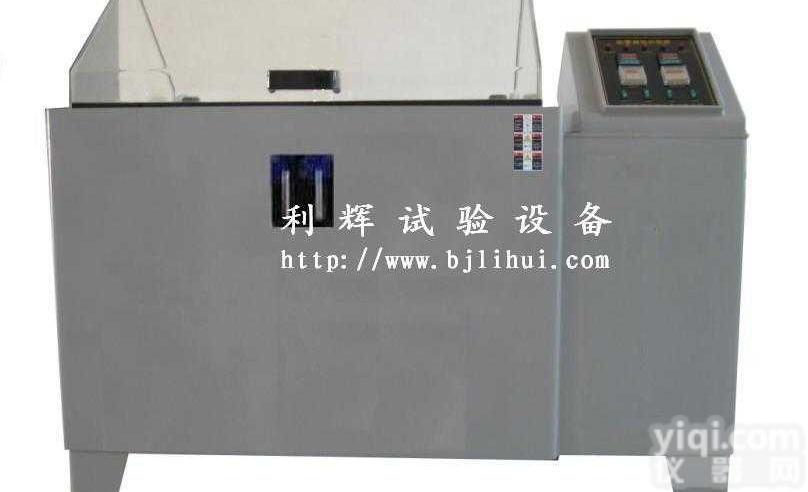 SQ2-250  <em>二氧化硫</em>气体<em>腐蚀试验</em>机/<em>二氧化硫</em><em>腐蚀试验</em>箱