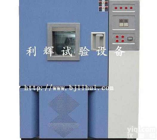 DHS-225  <em>温湿度</em>循环<em>环境</em>试验箱/北京恒温恒湿试验箱