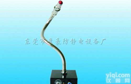 ST203A、<em>ST203C</em>  <em>离子</em>风蛇