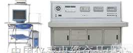 <em>100-C热工全自动检定系统</em>
