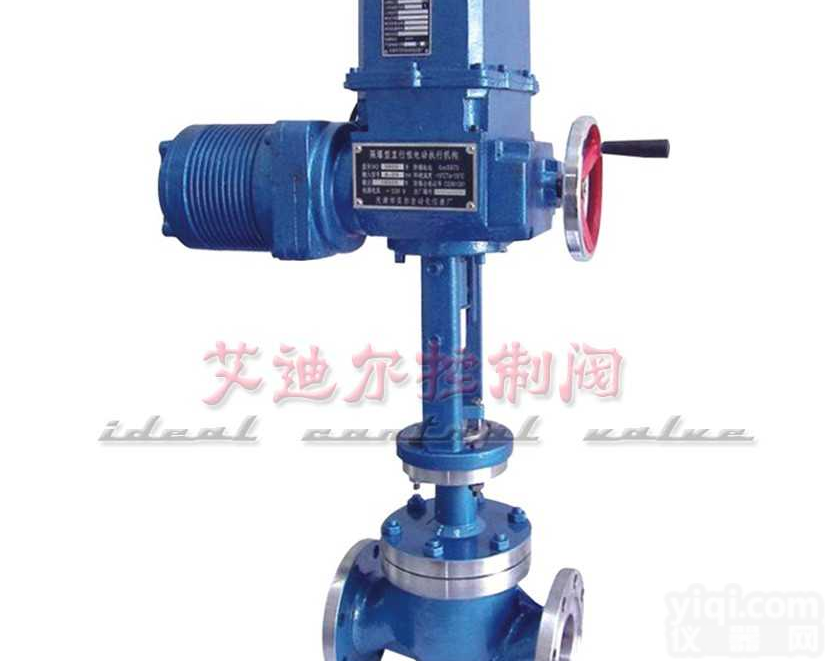 <em>ZAJP  ZAJP精小型电动单座调节阀</em>