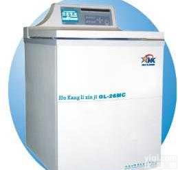 <em>超高速</em>冷冻<em>离心机</em>GL-25MC    <em>超高速</em>冷冻<em>离心机</em>GL-25MC