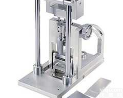 HT-1042  鞋子<em>防滑</em><em>测试仪</em>