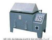 H-SST-60   H-SST-60 <em>盐水</em><em>喷雾</em><em>试验机</em>/盐雾<em>试验机</em>