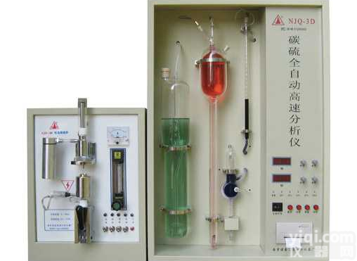 <em>南京</em><em>分析仪器</em>